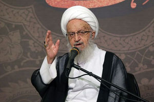 آیتالله مکارم: امیدوارم مسئولان این آمار وحشتناک را ببینند مکارم شیرازی نمایه