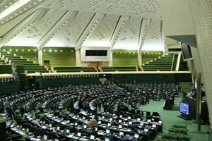 کوتاهی سؤالبرانگیز هیئت نظارت بر رفتار نمایندگان