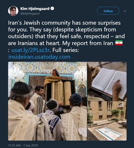 یهودیان در ایران چگونه زندگی می‌کنند؟ +عکس