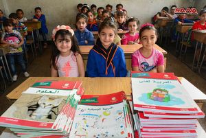 آغاز سال تحصیلی جدید در سوریه