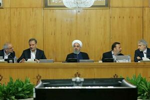 هیأت دولت آییننامه اجرایی بودجه ۹۸ را تصویب کرد هیات دولت نمایه - کراپشده