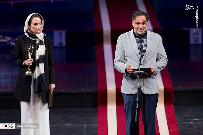 بیستمین جشن بزرگ سینمای ایران