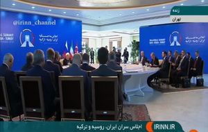 سخنرانی روحانی در اجلاس تهران