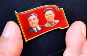 آماده شدن برای جشن هفتادسالگی کره شمالی