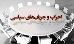 عربسرخی: انتخابات بعدی را هم تحریم میکنیم/ خاطره نماینده سابق از دربار سعودی!