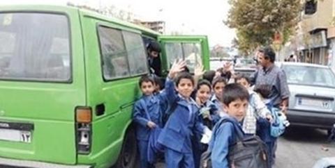 نرخ سرویس مدارس تهران به تفکیک هر منطقه +جدول