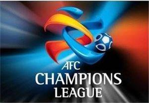 AFC نمایه