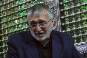 حاج منصور ارضی