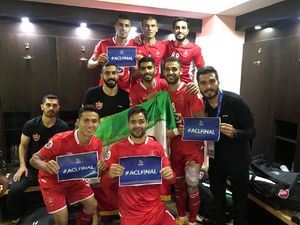 پرسپولیس