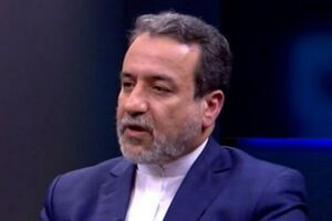 «شرم باد»؛ همین؟! عذرخواهی و جبران کنید عراقچی نمایه - کراپشده