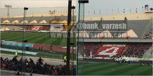 هواداران پرسپولیس