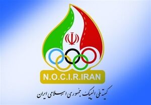 انتشار نامه کمیته ملی المپیک ایران به IOC برای تعویق المپیک