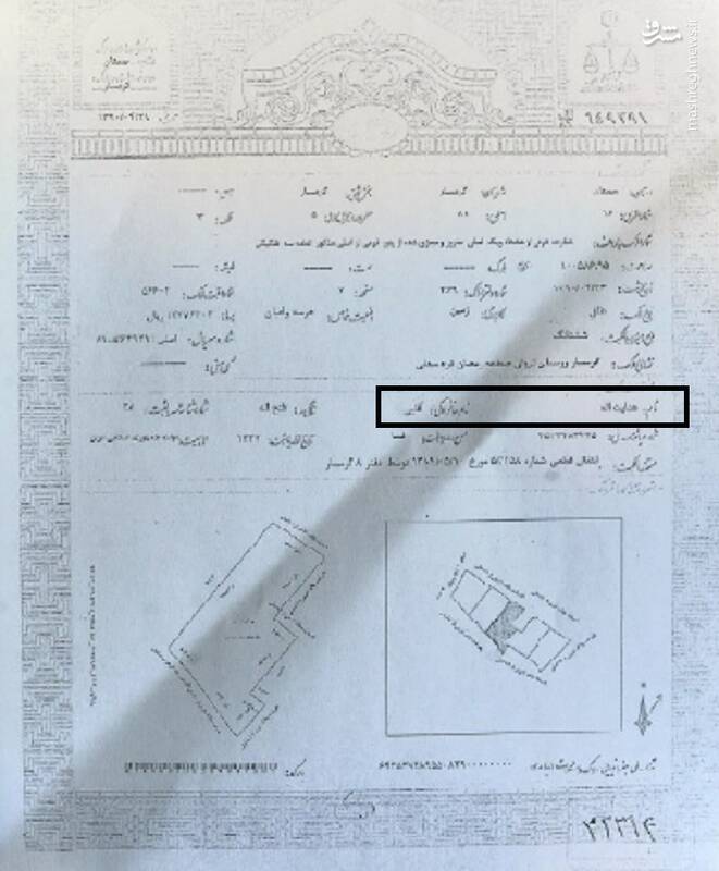 حلقه‌های ارتباطی مشکوک جریان «فتنه»، «انحراف» و «مفسدان اقتصادی» / ماجرای تلاش یک مجرم امنیتی برای آزادی «باقری درمنی» با سند زمین 500 هزار متری