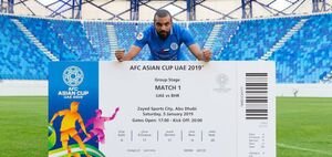 رونمایی از بلیت افتتاحیه جام ملت‌های آسیا