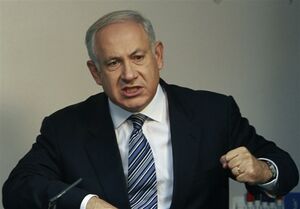 دستگیری عامل انتحاری مقابل منزل نتانیاهو