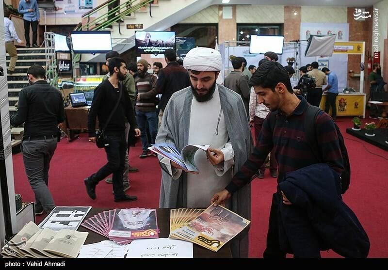 نهمین جشنواره مردمی فیلم عمار