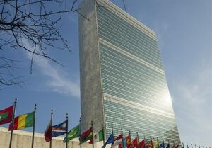 واکنش سازمان ملل به افزایش تنش‌ها بین ایران و آمریکا
