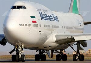 اتهامات اثبات‌نشده علیه تهران بهانه آلمان برای تحریم خطوط هوایی ایران