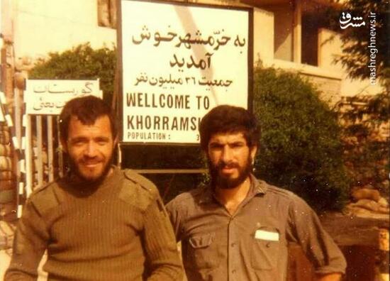 شرح شیطنت‌های چند شهید در خرمشهر +عکس