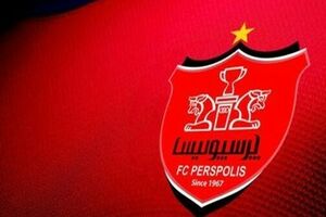 کدام عضو هیات مدیره پرسپولیس پای قرارداد را امضا نکرد؟ پرسپولیس نمایه - کراپشده