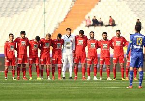 پرسپولیس