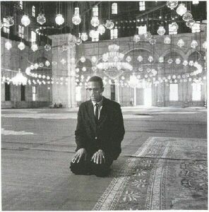 رهبر انقلاب برای چه کسی تقاضای فاتحه کردند؟ +عکس