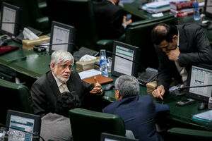 امضای «محمدرضا عارف» پای نامه انتقادی نمایندگان مجلس به روحانی
