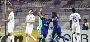 الهلال