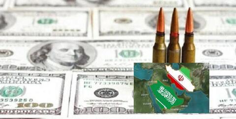 «جلسه مالی» آمریکا و شورای همکاری علیه ایران
