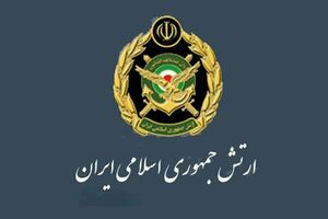 ارتش جمهوری اسلامی نمایه