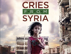 فریادهای دروغین از سوریه: اسناد حمایت آمریکا از تروریسم +دانلود مستند
