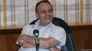 زیدآبادی