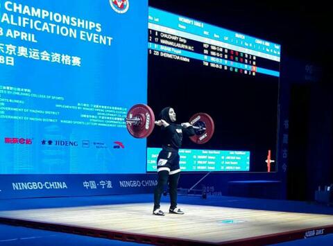 حضور تاریخی اولین بانوی وزنه‌بردار ایران در قهرمانی آسیا