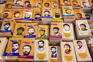 عکس/ نخستین روز نمایشگاه کتاب تهران