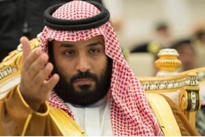 جزئیات سرکوب «مساجد» عربستان در دوره «بن سلمان»