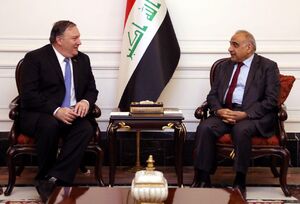 دیدار پمپئو با نخست وزیر عراق
