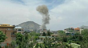 عکس/ انفجار مهیب در افغانستان