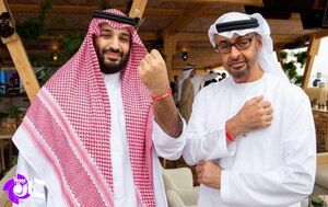 تشدید اختلافات امارات و عربستان بر سر قطر