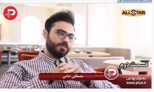 خفت گیری با قمه از مجری تلویزیون در تهران! +فیلم