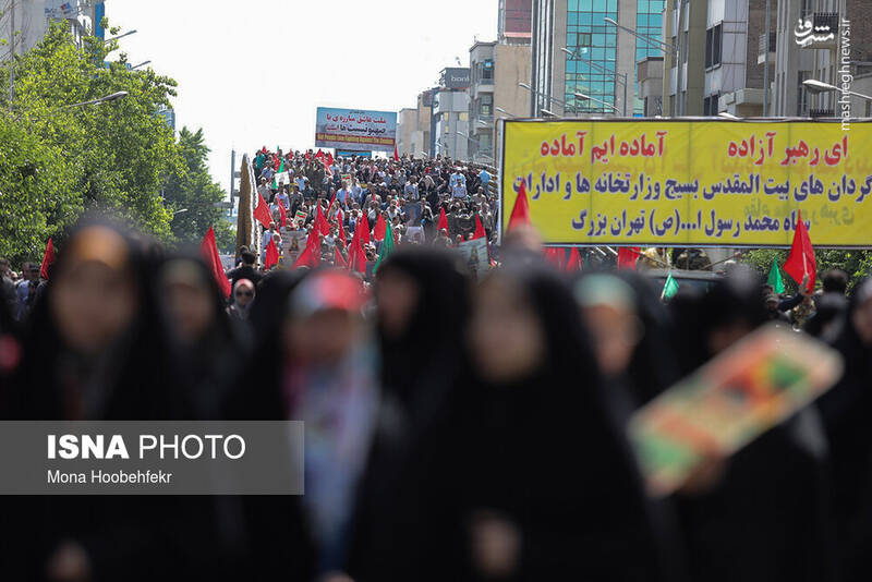 راهپیمایی روز جهانی قدس در تهران