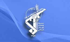 ۱۴ خرداد امسال رستاخیز عظیم بیعت امت با امام (ره) و پیشوای حاضر انقلاب اسلامی است