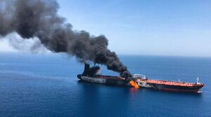 حمله به نفت‌کش‌ها در دریای عمان