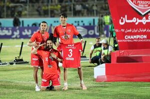 پرسپولیس