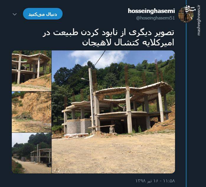 خواري