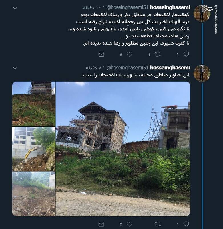 خواري