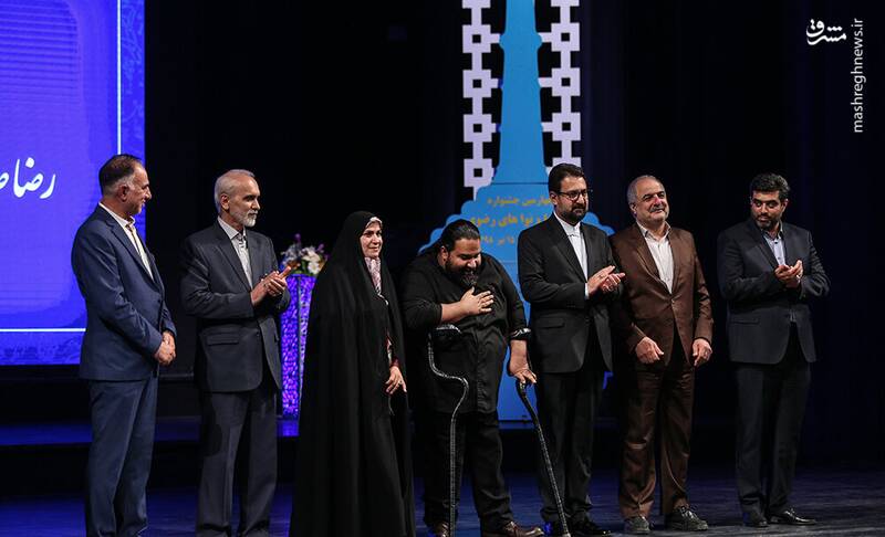 رضا،صحنه،امام،جشنواره،صادقي،استاد،تقدير،مراسم،اجراي،اختتاميه ...