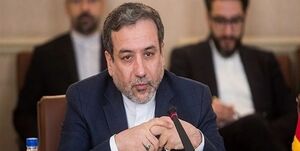 عراقچی: ائتلافی از کشورهای اسلامی برای اتخاذ موضع واحد در مقابله با معامله قرن تشکیل شود