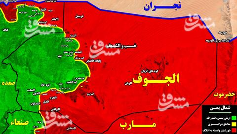 تازه ترین تحولات میدانی استان الجوف/ ضربات مهلک به مزدوران سعودی در مناطق «الظهره، المهاشمه و صبرین» + نقشه میدانی و عکس