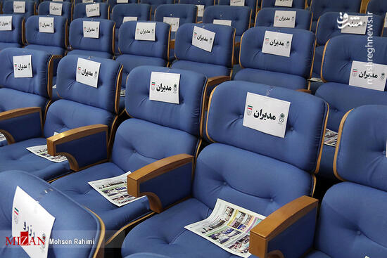 عکس/ مراسم قرعه‌کشی رقابت‌های لیگ برتر نوزدهم