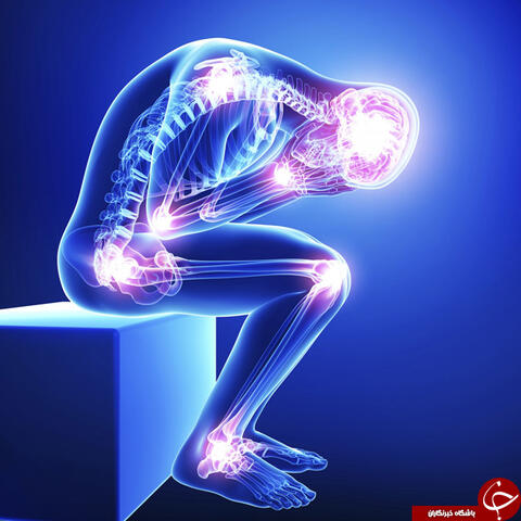 بدنتان چطور درد را تجزیه و تحلیل می‌کند؟
